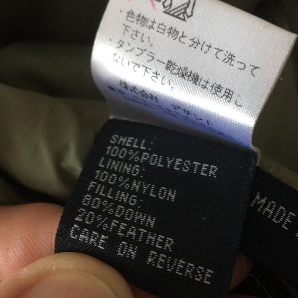 Nautica men’s down jacket, EUC - Picture 14 of 16